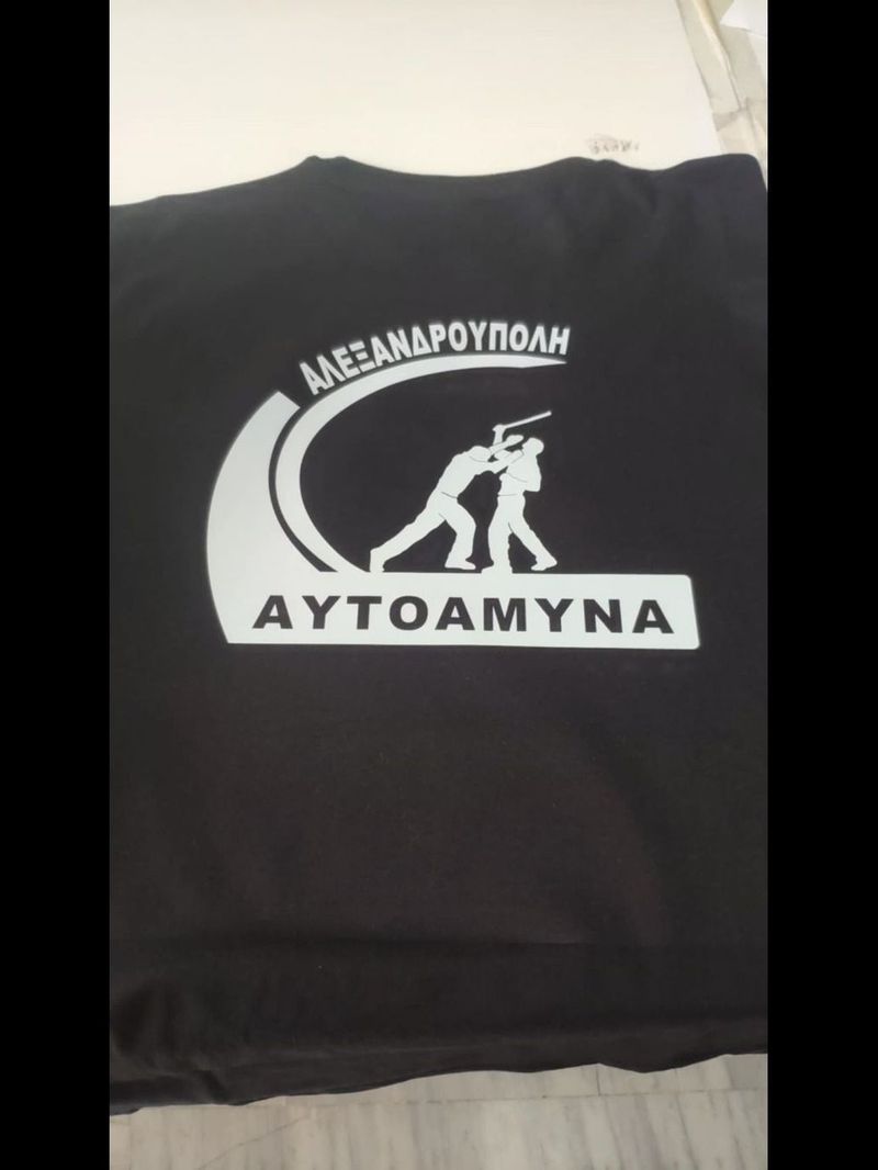 Ποιοτικός έλεγχος & παράδοση